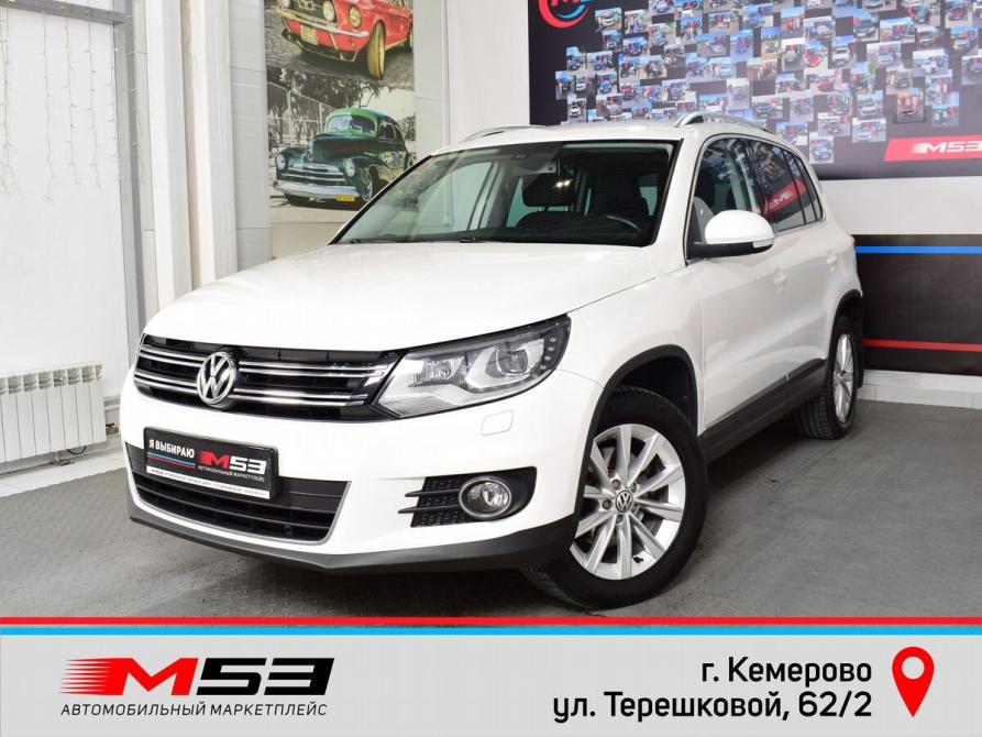 Volkswagen Tiguan I Рестайлинг Кемерово  - изображение 1