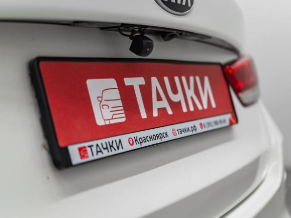Kia Optima IV Рестайлинг с пробегом 2019 года, цена 2 120 000 рублей, 249866 км, седан, Автокод Объявления