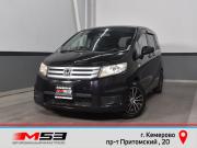 Honda Freed I Кемерово  - изображение 20