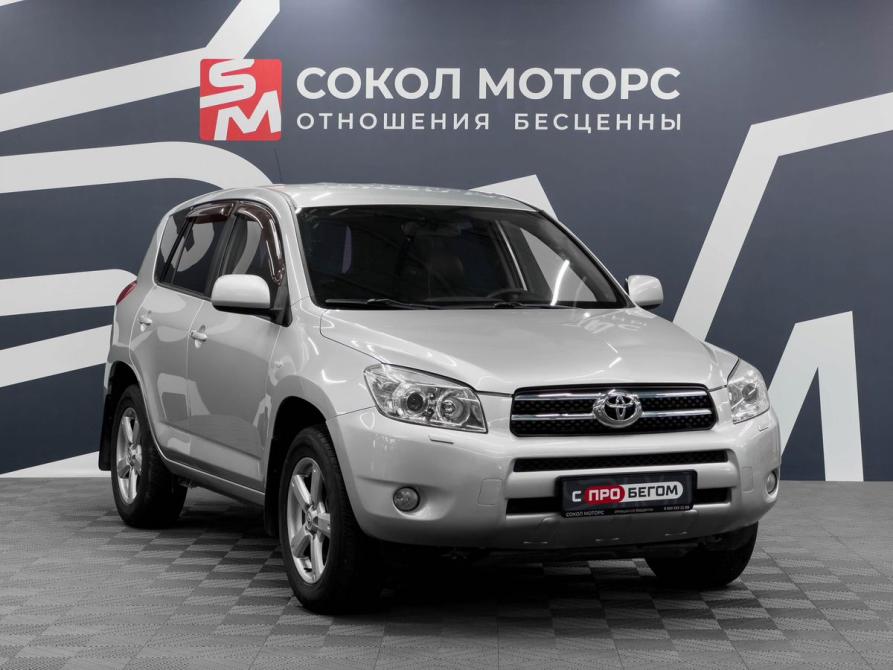 Toyota RAV4 III (XA30) Ростов-на-Дону  - изображение 1
