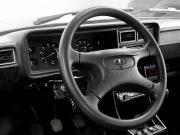 Lada (ВАЗ) 2107 Тула  - изображение 11