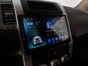 Nissan X-Trail II Ногинск  - изображение 32