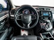 Honda CR-V V Рестайлинг Чита  - изображение 31