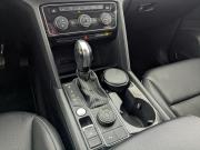 Volkswagen Teramont I Рестайлинг Москва  - изображение 53