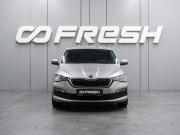 Skoda Rapid II Воронеж  - изображение 21