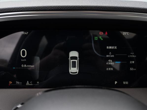 Geely Monjaro I Рестайлинг 2 с пробегом 2026 года, цена 4 080 000 рублей, 32 км, внедорожник, Автокод Объявления