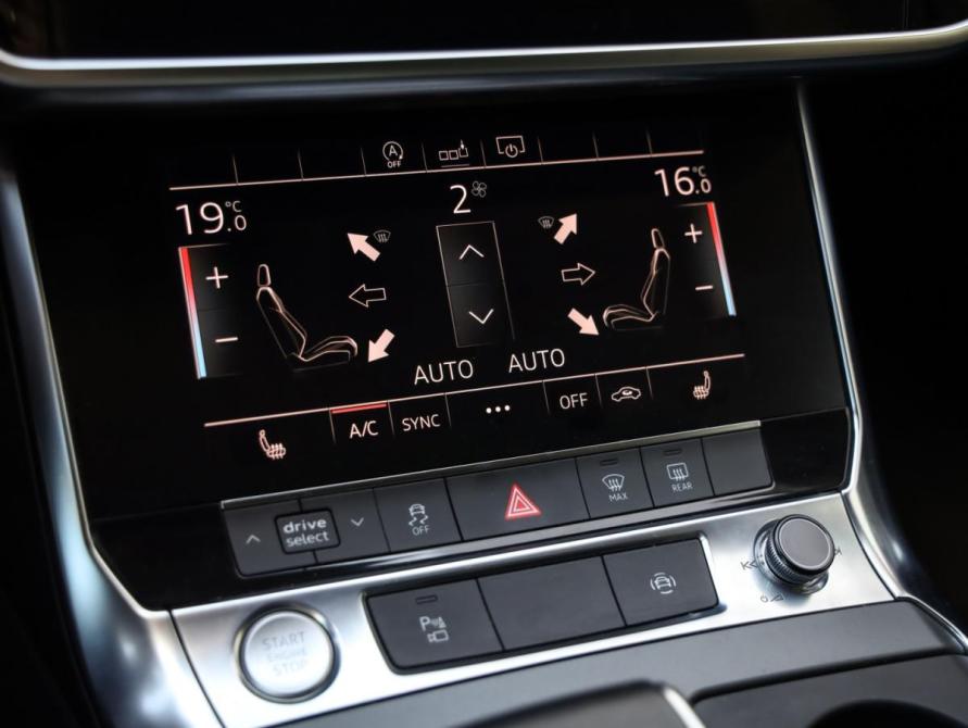 Audi A6 V (C8) Санкт-Петербург  - изображение 20