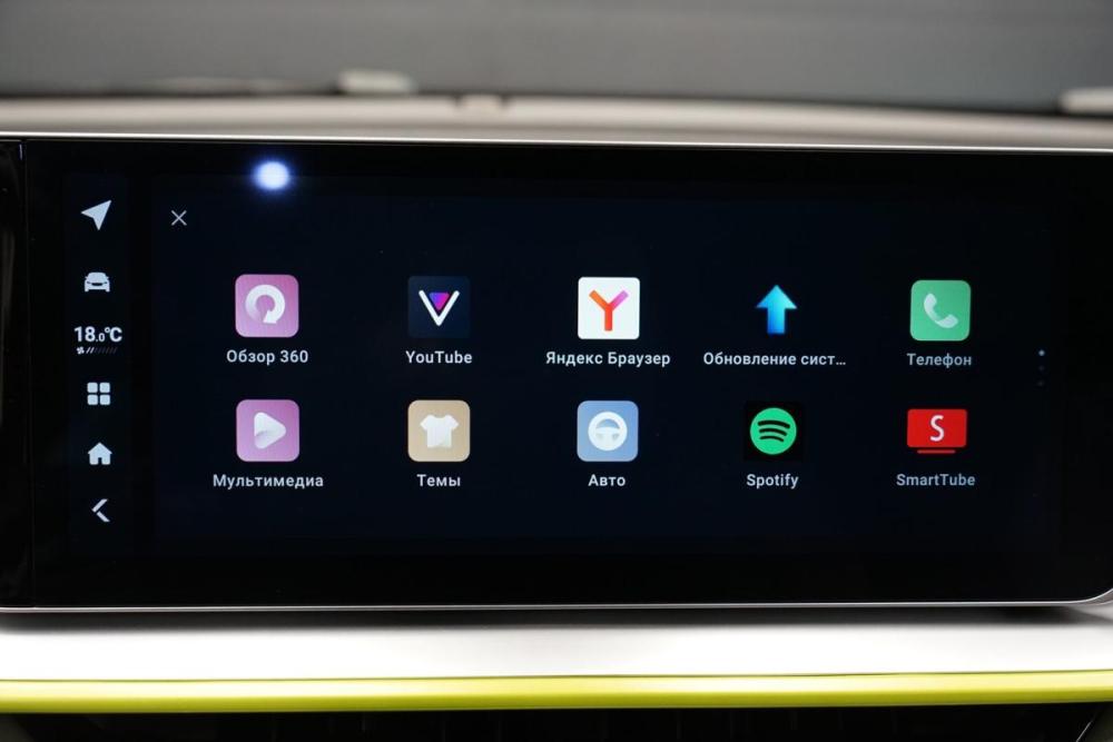 Geely Coolray I Рестайлинг Крым  - изображение 20