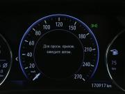 Opel Insignia II Иваново  - изображение 40