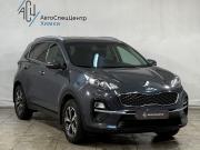 Kia Sportage IV Рестайлинг Химки  - изображение 20