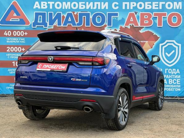 Changan CS35 Plus I Рестайлинг с пробегом 2022 года, цена 1 760 000 рублей, 50902 км, внедорожник, Автокод Объявления