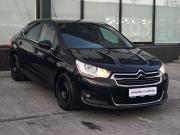 Citroen C4 II Екатеринбург  - изображение 29