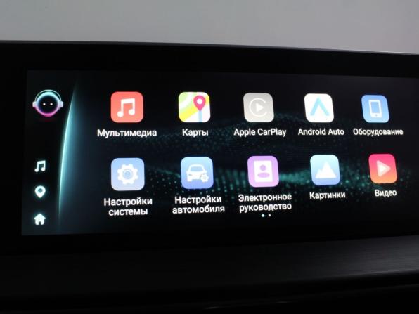 Chery Tiggo 4 Pro I Рестайлинг с пробегом 2024 года, цена 1 799 900 рублей, 32270 км, внедорожник, Автокод Объявления