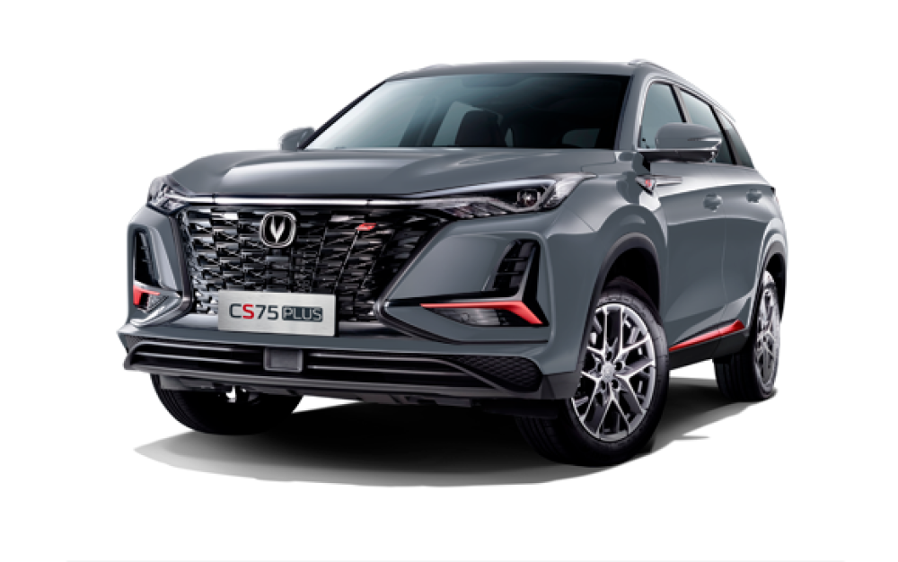 Changan CS75 Plus III Волгоград  - изображение 1