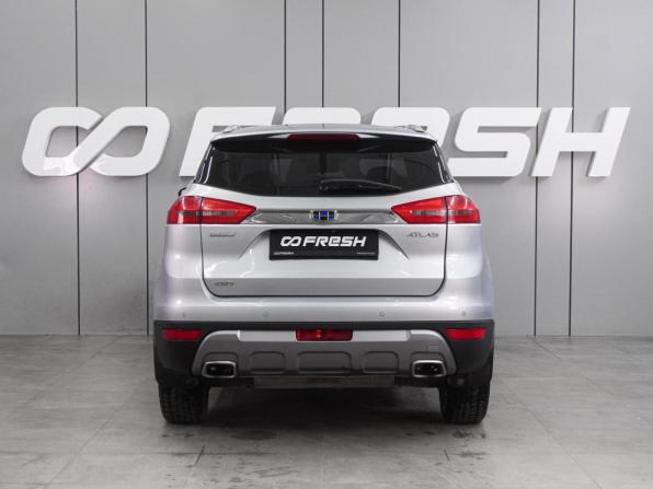 Geely Atlas I с пробегом 2019 года, цена 1 643 000 рублей, 115374 км, внедорожник, Автокод Объявления