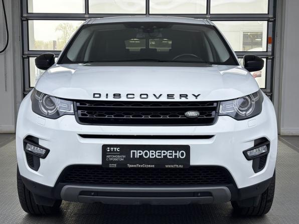 Land Rover Discovery Sport I с пробегом 2018 года, цена 2 499 000 рублей, 113000 км, внедорожник, Автокод Объявления