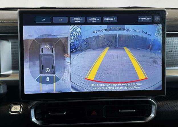 JETOUR T2 с пробегом 2024 года, цена 2 730 000 рублей, 91110 км, внедорожник, Автокод Объявления