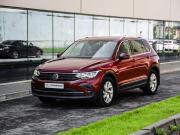 Volkswagen Tiguan II Рестайлинг Санкт-Петербург  - изображение 38