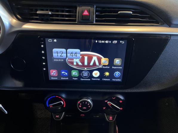 Kia Rio IV Рестайлинг с пробегом 2021 года, цена 1 550 000 рублей, 136989 км, седан, Автокод Объявления