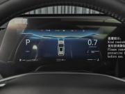 Changan CS55 Plus II Рестайлинг 2 Ставрополь  - изображение 47