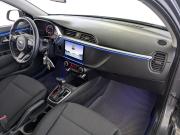 Kia Rio IV Рестайлинг Москва  - изображение 44