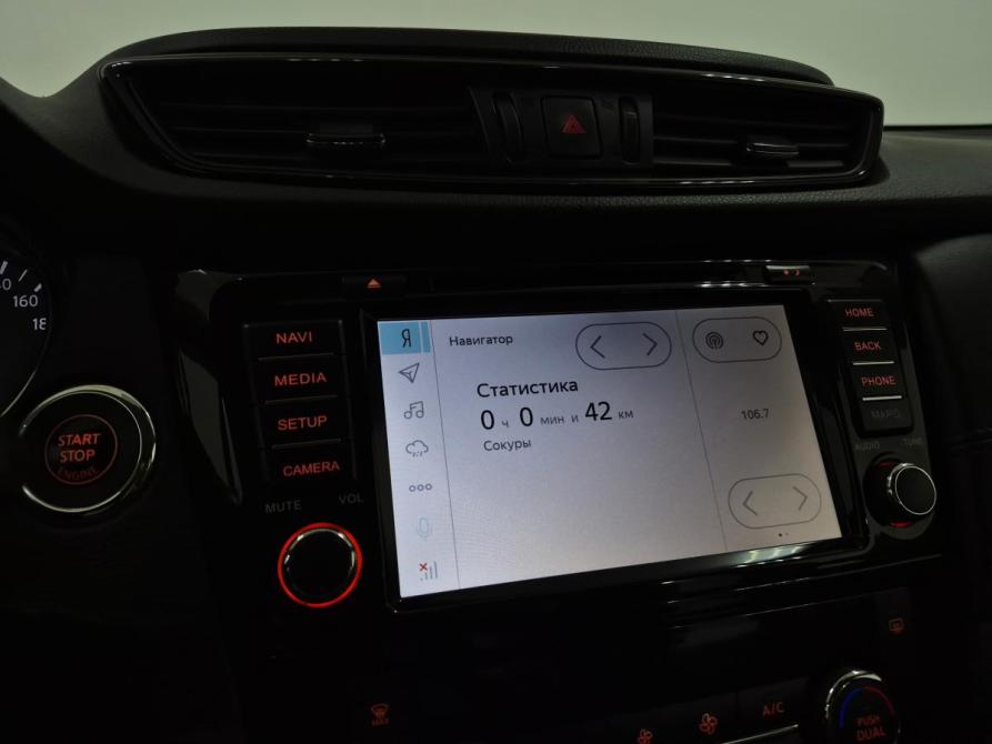 Nissan X-Trail III Рестайлинг Альметьевск  - изображение 20