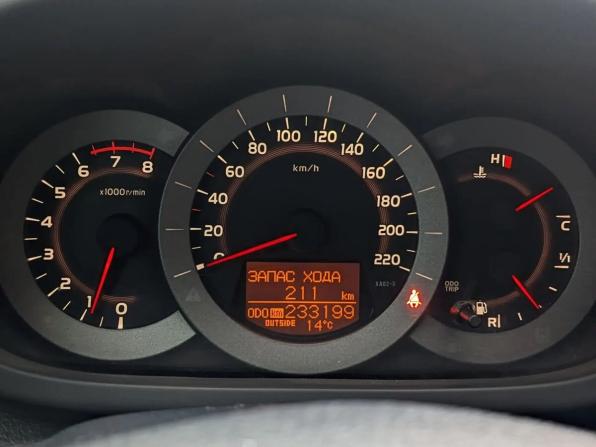 Toyota RAV4 III (XA30) Рестайлинг с пробегом 2010 года, цена 1 350 000 рублей, 233197 км, внедорожник, Автокод Объявления