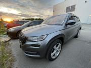 Skoda Kodiaq I Санкт-Петербург  - изображение 2