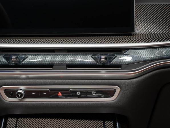 Новый BMW X7 I (G07) Рестайлинг 2026 года, цена 17 990 000 рублей, внедорожник, Автокод Объявления