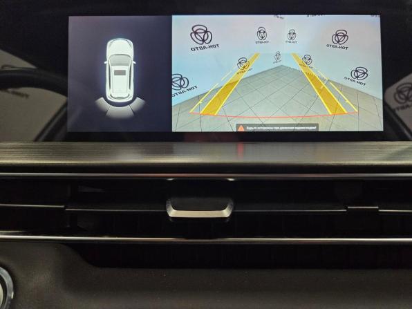 Chery Tiggo 4 Pro I Рестайлинг с пробегом 2024 года, цена 1 575 000 рублей, 30392 км, внедорожник, Автокод Объявления