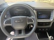 SKM M7 Краснодар  - изображение 30