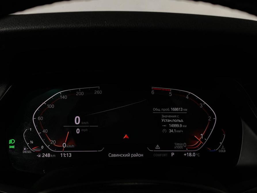 BMW X5 IV (G05/G18) Москва  - изображение 14