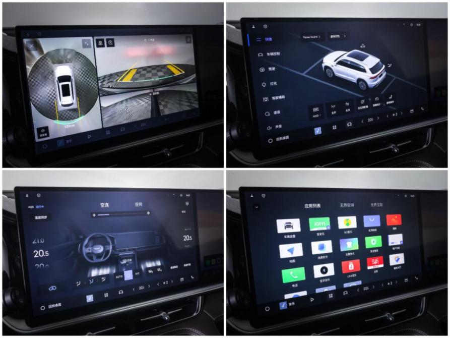 Geely Monjaro I Рестайлинг 2 Москва  - изображение 21