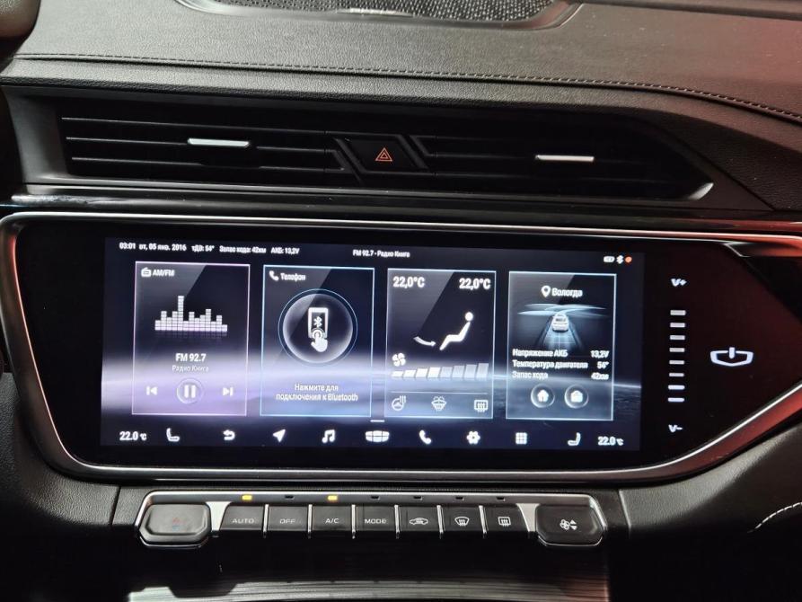 Geely Atlas Pro Вологда  - изображение 11