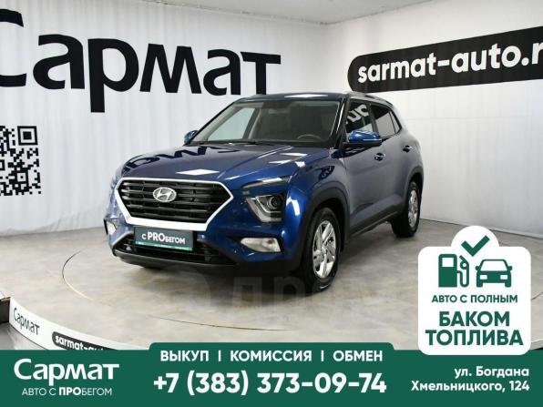 Hyundai Creta II с пробегом 2021 года, цена 2 267 000 рублей, 75000 км, внедорожник, Автокод Объявления