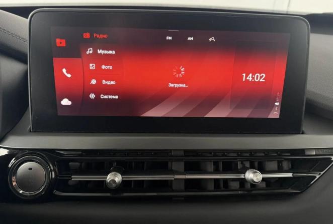 Chery Tiggo 4 Pro I с пробегом 2023 года, цена 1 495 000 рублей, 47036 км, внедорожник, Автокод Объявления