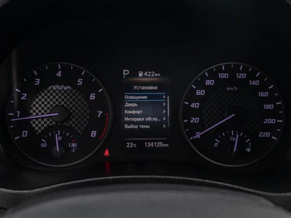 Hyundai Solaris II Рестайлинг с пробегом 2021 года, цена 1 520 000 рублей, 134125 км, седан, Автокод Объявления