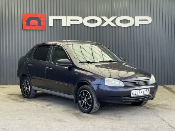 Lada (ВАЗ) Kalina I с пробегом 2007 года, цена 100 000 рублей, 223000 км, седан, Автокод Объявления