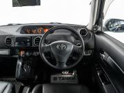 Toyota Corolla Rumion Иркутск  - изображение 31