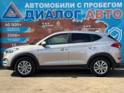 Hyundai Tucson III Набережные Челны  - изображение 26