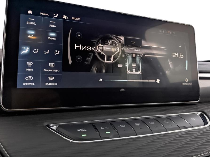 Haval Jolion I Рестайлинг Москва  - изображение 26