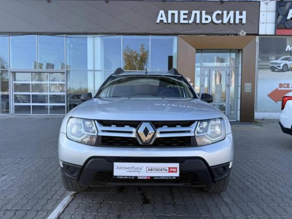 Renault Duster I Рестайлинг с пробегом 2017 года, цена 1 005 705 рублей, 227421 км, внедорожник, Автокод Объявления