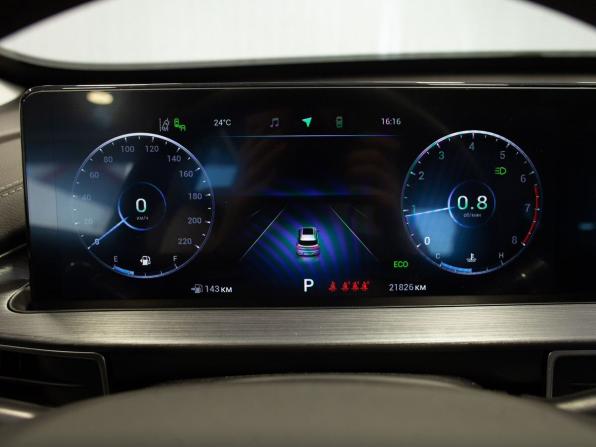 Chery Tiggo 7 Pro Max I с пробегом 2023 года, цена 2 120 000 рублей, 21826 км, внедорожник, Автокод Объявления