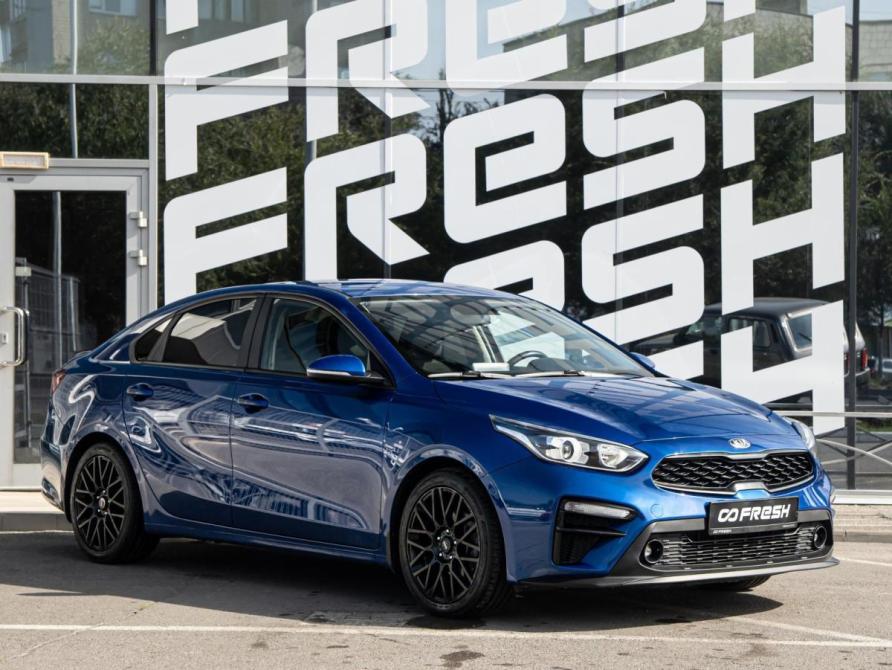 Kia Cerato IV Волгоград  - изображение 1