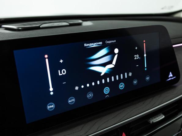 Chery Arrizo 8 с пробегом 2024 года, цена 2 159 700 рублей, 13985 км, седан, Автокод Объявления