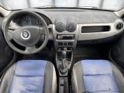Renault Logan I Рестайлинг Ярославль  - изображение 22