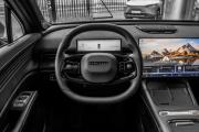 Omoda C7 Санкт-Петербург  - изображение 44