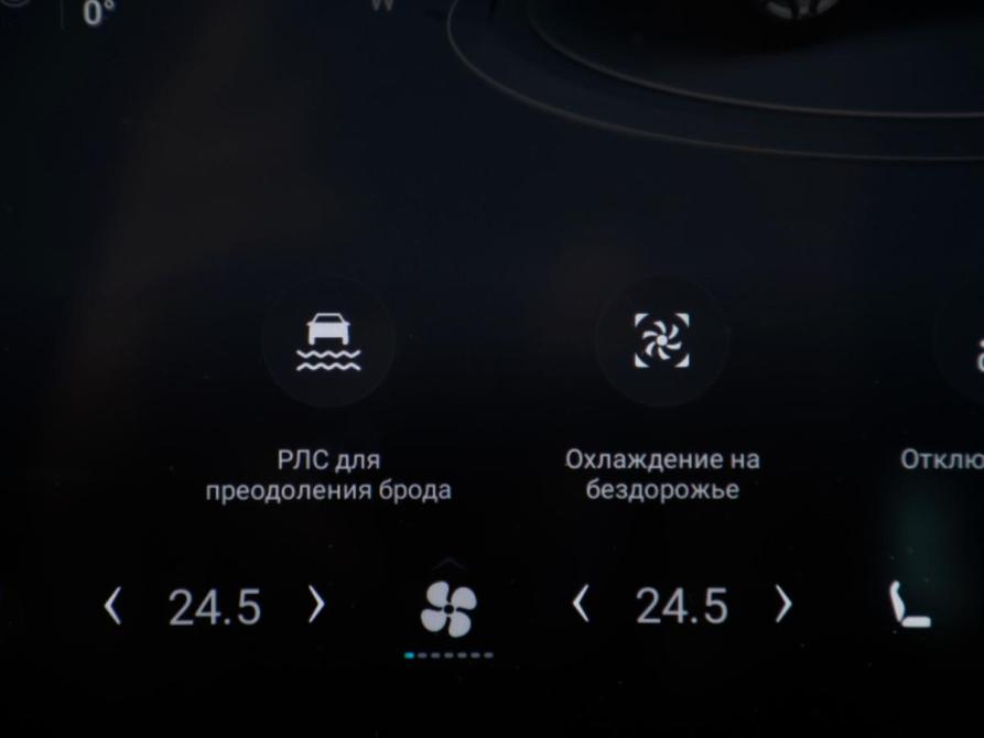 JETOUR T2 Москва  - изображение 24