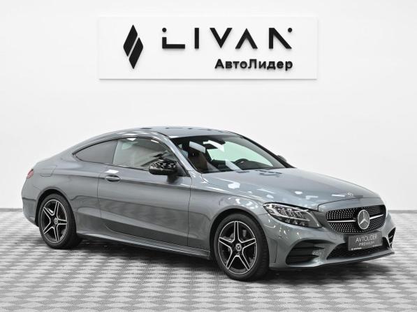 Mercedes-Benz C-Класс IV (W205) Рестайлинг с пробегом 2020 года, цена 2 599 000 рублей, 66364 км, купе, Автокод Объявления