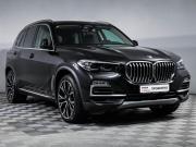 BMW X5 IV (G05/G18) Москва  - изображение 25